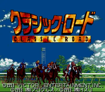 Classic Road (Japan) screen shot title